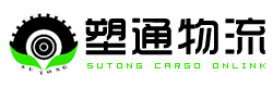 濰坊宏度膠業(yè)有限公司