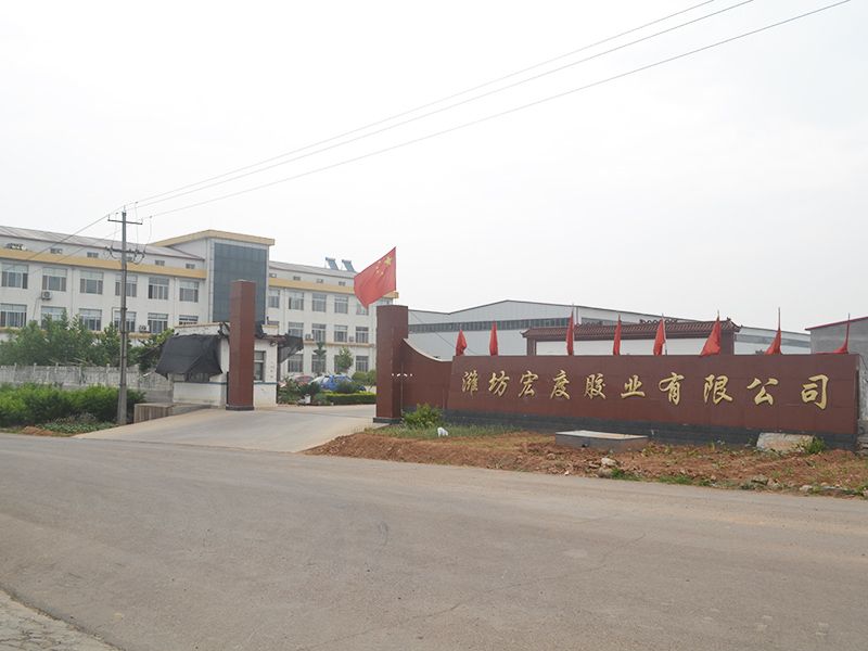 公司實景